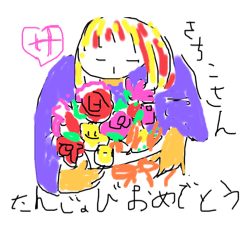 [LINEスタンプ] 梅がいいか 桜がいいか