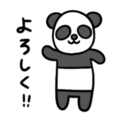 [LINEスタンプ] おっさんよ、大志を抱け！！②