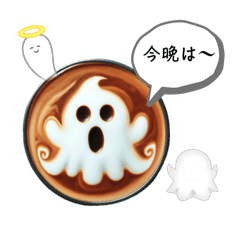 [LINEスタンプ] Latte Art Stamps