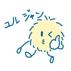 [LINEスタンプ] けだまさんのユルジャンスタンプ