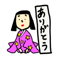 [LINEスタンプ] ありの愉快な仲間たちPart2