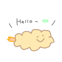 [LINEスタンプ] えびの天ぷら