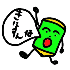 [LINEスタンプ] 励ます鉛筆太郎