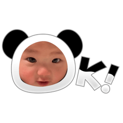 [LINEスタンプ] ダン君です。