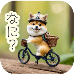 [LINEスタンプ] サイクリング柴犬の日常