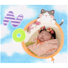 [LINEスタンプ] 綾紗