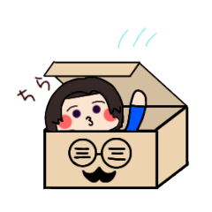 [LINEスタンプ] ぽこ＆ヒゲットさん1