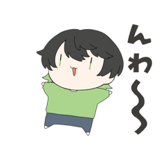 [LINEスタンプ] ぷぇっ！Part2