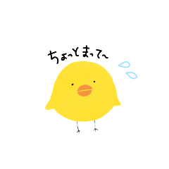 [LINEスタンプ] きょうこちゃんの気まぐれスタンプ①