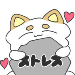 [LINEスタンプ] 限界社会犬