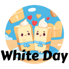 [LINEスタンプ] HAPPY WHITE DAY！ (定番言葉)