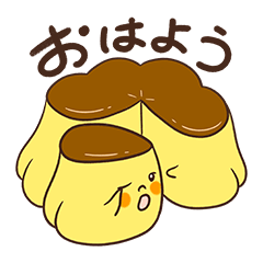 [LINEスタンプ] プリンテット あいさつ・日常編