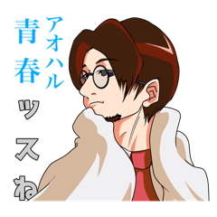 [LINEスタンプ] ひょんなことから輪廻転生 公式スタンプ 3