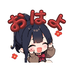 [LINEスタンプ] あいさつドット少女