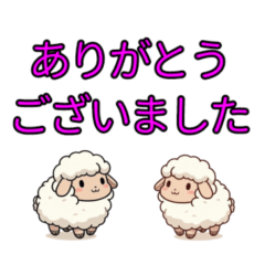 [LINEスタンプ] 愛と敬意を込めて送るメッセージ