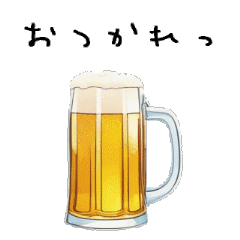 [LINEスタンプ] 日常言葉を添えた食べ物と飲み物スタンプ