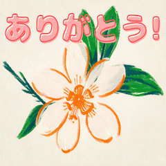 [LINEスタンプ] 梅と桜 和風LINEスタンプ