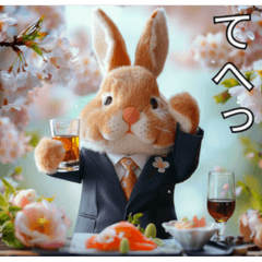 [LINEスタンプ] 新卒ウサギちゃんの画像（メイン）
