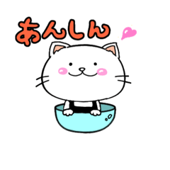 [LINEスタンプ] オーバーオールーにゃん