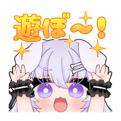 [LINEスタンプ] 雪わんこVRliver_