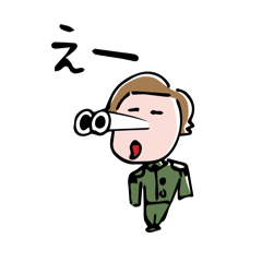 [LINEスタンプ] ゆるーく日常生活