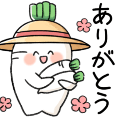 [LINEスタンプ] 大根のめぐみちゃん