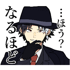 [LINEスタンプ] うちよそ組織スタンプ