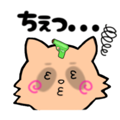 [LINEスタンプ] 推し活たぬき[ピストル]／日常で使える