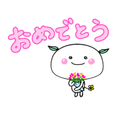 [LINEスタンプ] マシュマロリーフ「春」