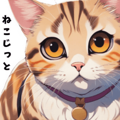 [LINEスタンプ] ねこじっと