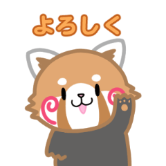 [LINEスタンプ] ぐるぐるアニマルVol.1