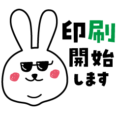 [LINEスタンプ] ラビィのデザイン日和