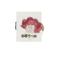 [LINEスタンプ] 月山ra灯Yak句充シュリリー伊東渋壱