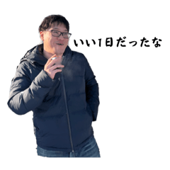 [LINEスタンプ] 増井さんのスタンプ日常会話