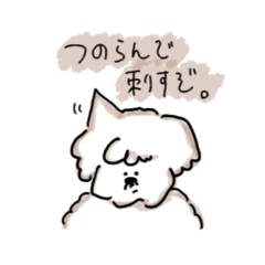 [LINEスタンプ] あーちゃんのらくがきスタンプvol.1