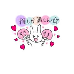 [LINEスタンプ] かぴたにえん