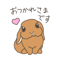 [LINEスタンプ] ホーランドロップ 敬語スタンプ