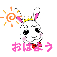 [LINEスタンプ] ネザーランド ドワーフ（nd)