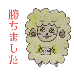 [LINEスタンプ] さきゅさきゅ