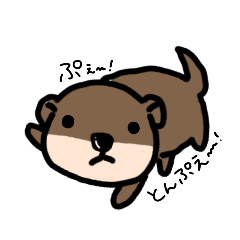 [LINEスタンプ] かいただけ4.