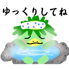 [LINEスタンプ] 大人かっぱくんのシンプルスタンプ