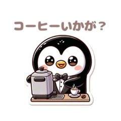 [LINEスタンプ] Lucky Penguins 2