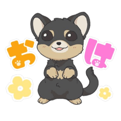 [LINEスタンプ] くろはぎふぁみりー