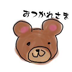 [LINEスタンプ] ゆる～いらくがき