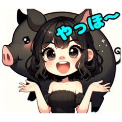 [LINEスタンプ] 美豚の挨拶