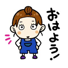 [LINEスタンプ] おだちょん