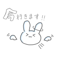 [LINEスタンプ] ✧︎ 天使うさてゃん  - 2 -