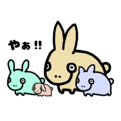 [LINEスタンプ] カラフルビーンズうさぎ