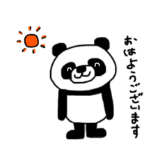 [LINEスタンプ] ぱんだのお絵描き