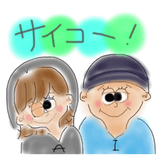 [LINEスタンプ] かどいともりた